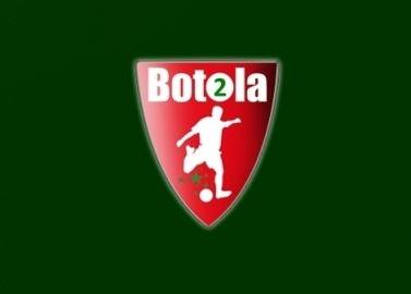 1524338406 botola pro 2.resized