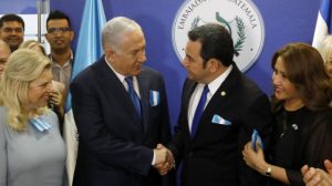 Israel Guatemala 39790