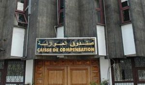 caisse compentation