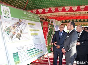 sm le roi inaugure a jorf lasfar bunge maroc phosphore m 0