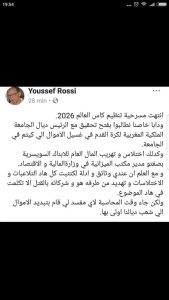 IMG 20180618 WA0029