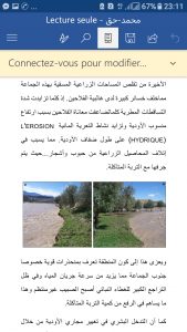 IMG 20180620 WA0104