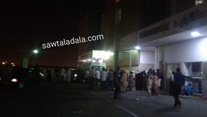 IMG-20180806-WA0017 3 IMG 20180806 WA0017