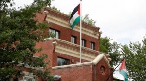 Palestinian Liberation Organzation office in Washington reuters