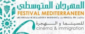 festival mediterraneen cinema immigration 538x218