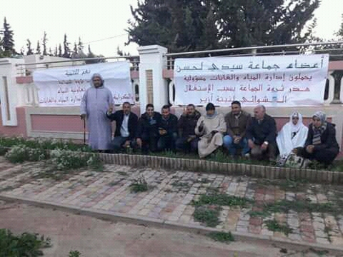 تاوريرت: الداخلية تطبق مذكرة"لفتيت" و تحل مجلس جماعة سيدي لحسن. 1 IMG 20181013 WA0003