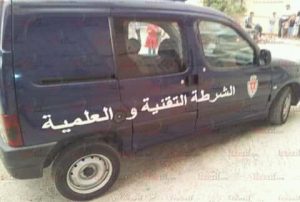 IMG 20181026 WA0006 1