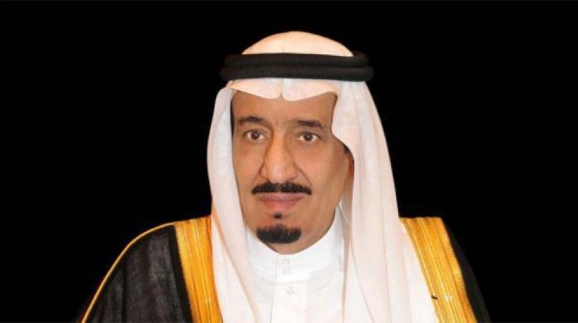 King Salman