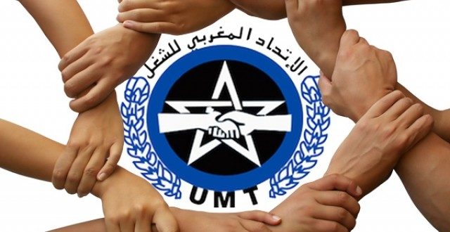 union umt