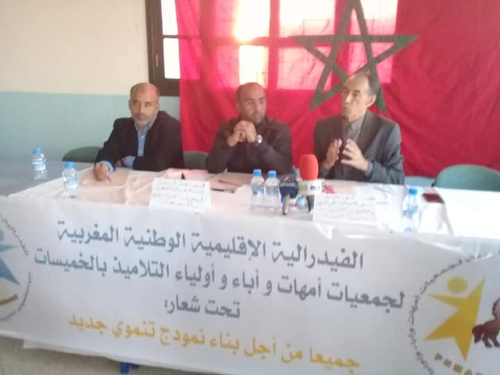 FB IMG 1541883438156