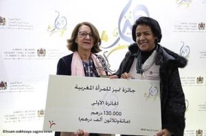 IMG 20181130 WA0000 1