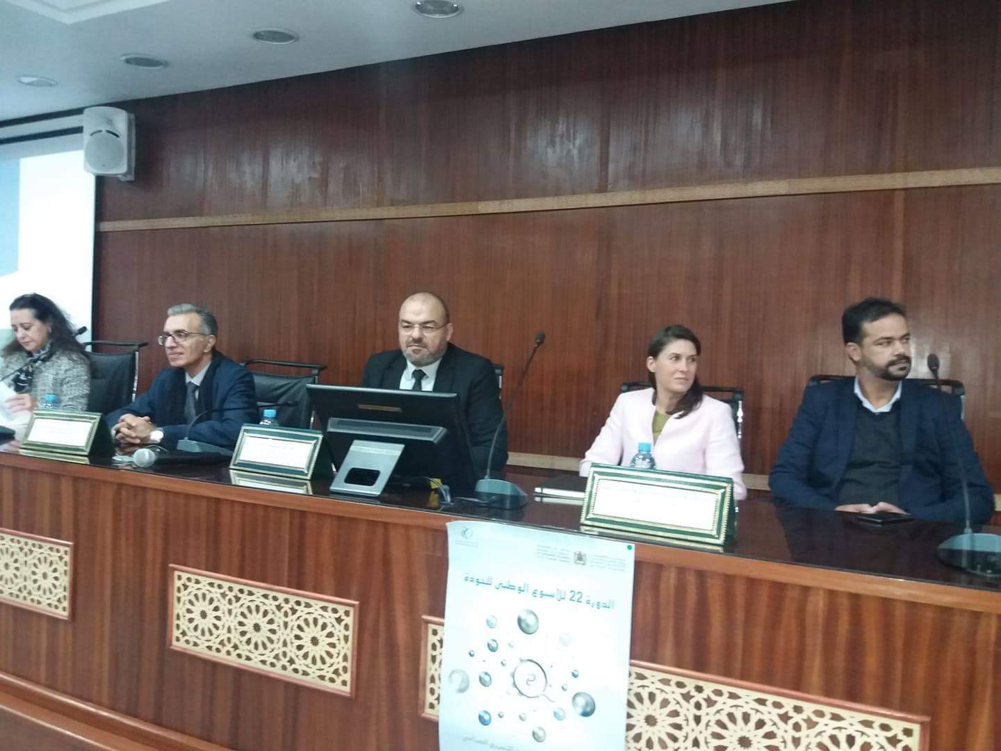 received 263142271068549