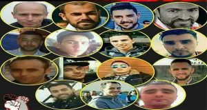 معتقلي الريف