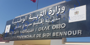 20171229 131425 660x330