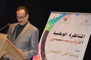 48426753 373509863193445 6041863909852315648 o