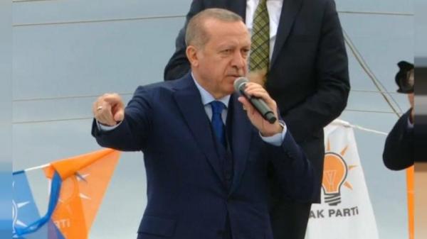 ERDOGAN 915701217