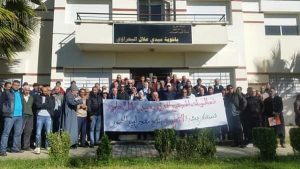 FB IMG 1545022923795