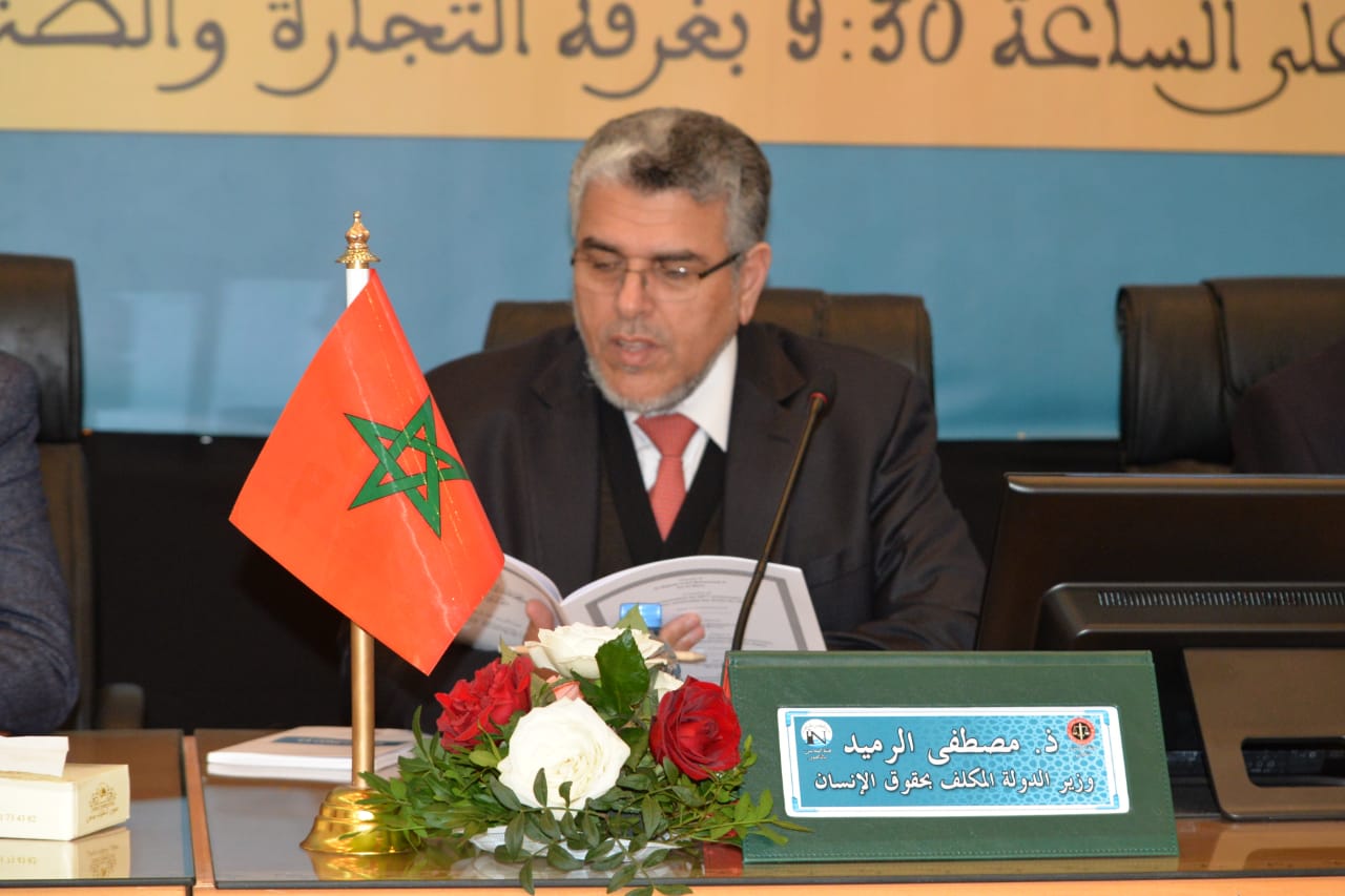 IMG 20181222 WA0008 1