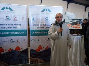 received 217098045882144