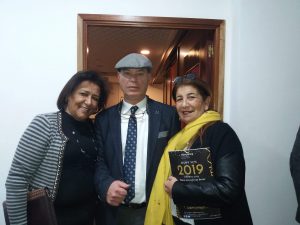 received 301126003853248