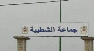 received 989031101288118