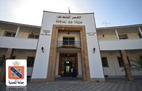 téléchargement 4 1