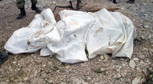 جثه مقتل قتيل