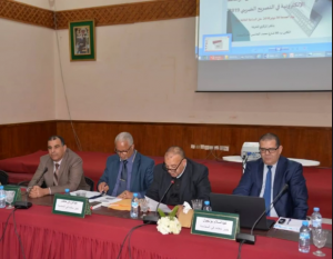 مصدر الصورة غرفة التجارة والصناعة والخدمات الدارالبيضاء سطات