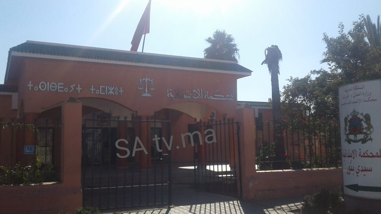 الدرك الملكي بالعونات يحيل متهما بالإلتزاز على العدالة 1 IMG 20190104 WA0024