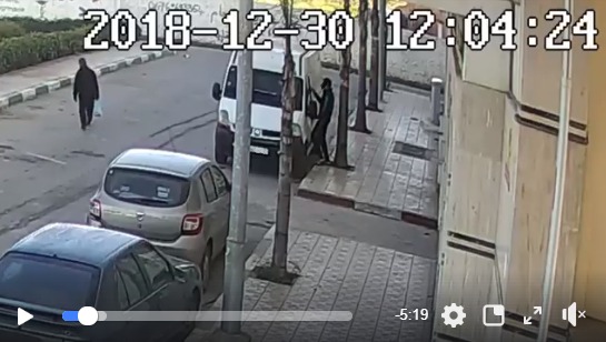 اعتقال عشريني بتمارة للاشتباه في تورطه في محاولة السرقة 1 IMG 20190110 WA0009