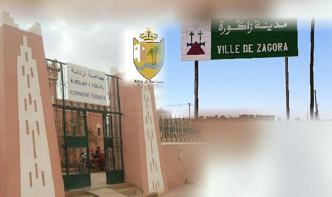 زاكورة: شكايات وتظلمات الى المسؤولين بالإقليم لوقف نزيف الاراضي السلالية.. 1 IMG 20190115 WA0087