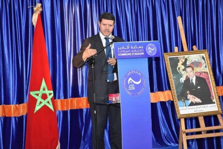 أكادير : سحب قرار تفويض نائب رئيس الجماعة في التعمير 1 IMG 20190123 WA0125