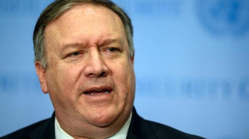 pompeo afp