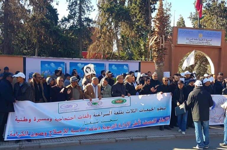 مختلف الهيئات النقابية و تنسيقات شغيلة التعليم تنظم وقفة احتجاجية حاشدة أمام المديرية الاقليمية بقلعة السراغنة. 1 received 1641708615929807