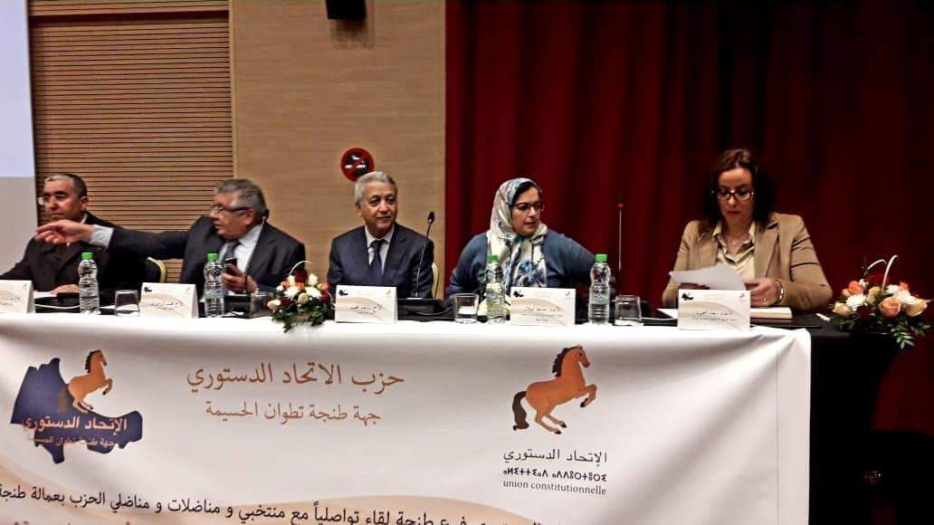 received 1970020059782734