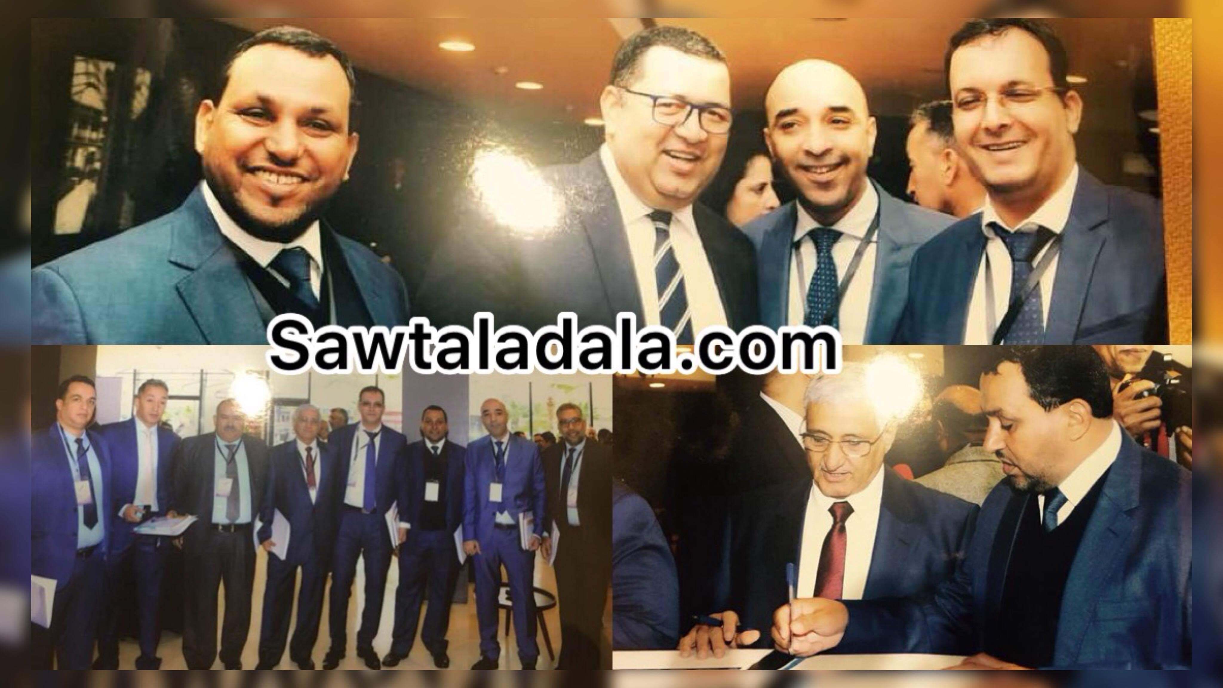 انتخاب رئيس لجنة الشؤون الخارجية والتعاون الدولي بالجمعية الوطنية لرؤساء مجالس العمالات والأقاليم 1 received 2288682224509408