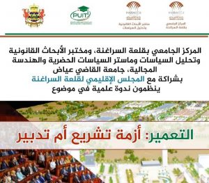 received 2315227091821727