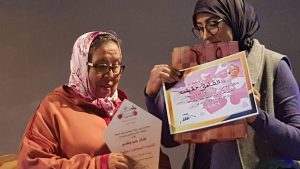 received 512163542525050