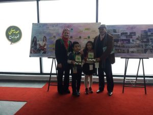 received 530853054077015