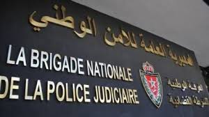الرباط .. فتح بحث قضائي مع موظفة شرطة للاشتباه في تورطها في قضية نصب واحتيال 1 téléchargement 1