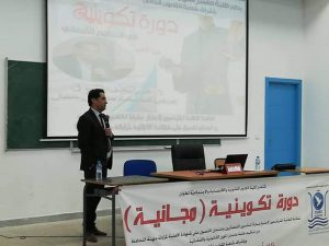 FB IMG 1550389171037