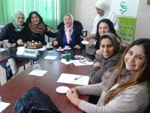 FB IMG 1551314642721