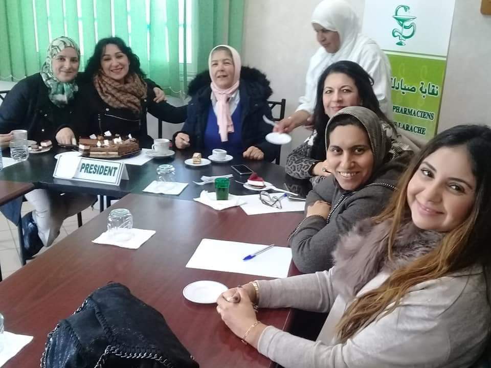 نقابة صيادلة العرائش تجدد الثقة في رئيسها للمرة السادسة على التوالي 1 FB IMG 1551314642721