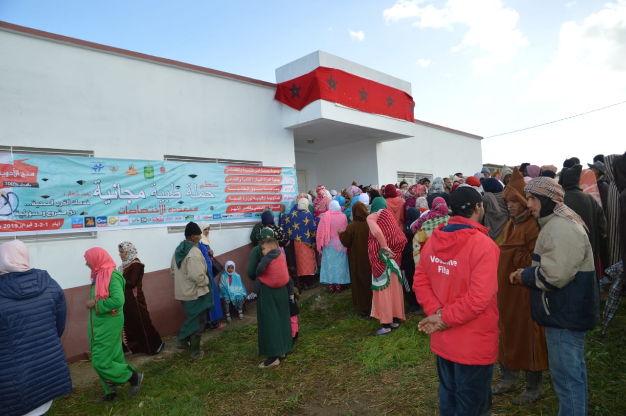 جمعية بصمة أمل للتنمية و التضامن تنظم حملة طبية بجماعة سوق الطلبة بالعرائش، 1 IMG 20190203 WA0049