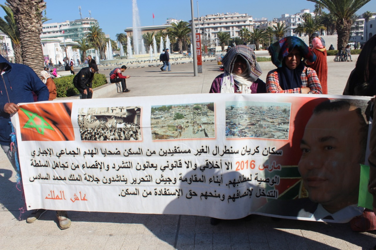 ساكنة كريان سنطرال ينددون بإقصائهم من السكن ويتهمون مسؤولة بشركة العمران بإهانتهم 1 IMG 20190205 WA0043