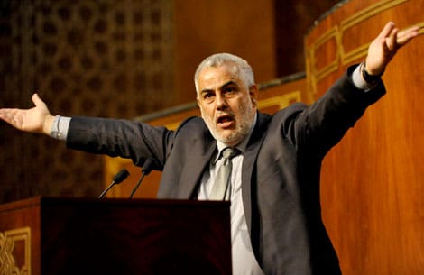 بنكيران يخرج عن صمته ويتوعد الكاذبين بالمتابعة القضائية . 1 IMG 20190210 WA0173