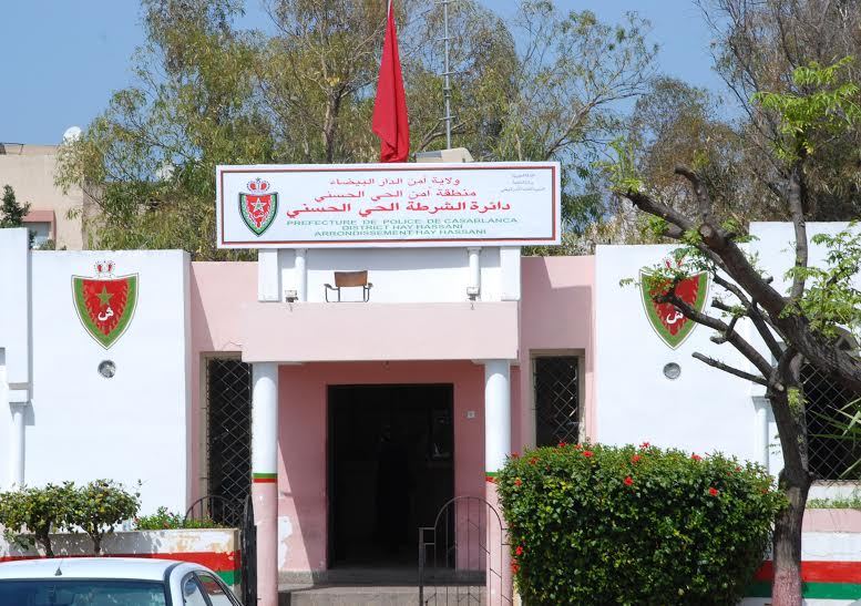 مروج خطير في يد الشرطةالقضائية التابعة للمنطقة الامنية الحي الحسني.. 1 IMG 20190212 WA0097