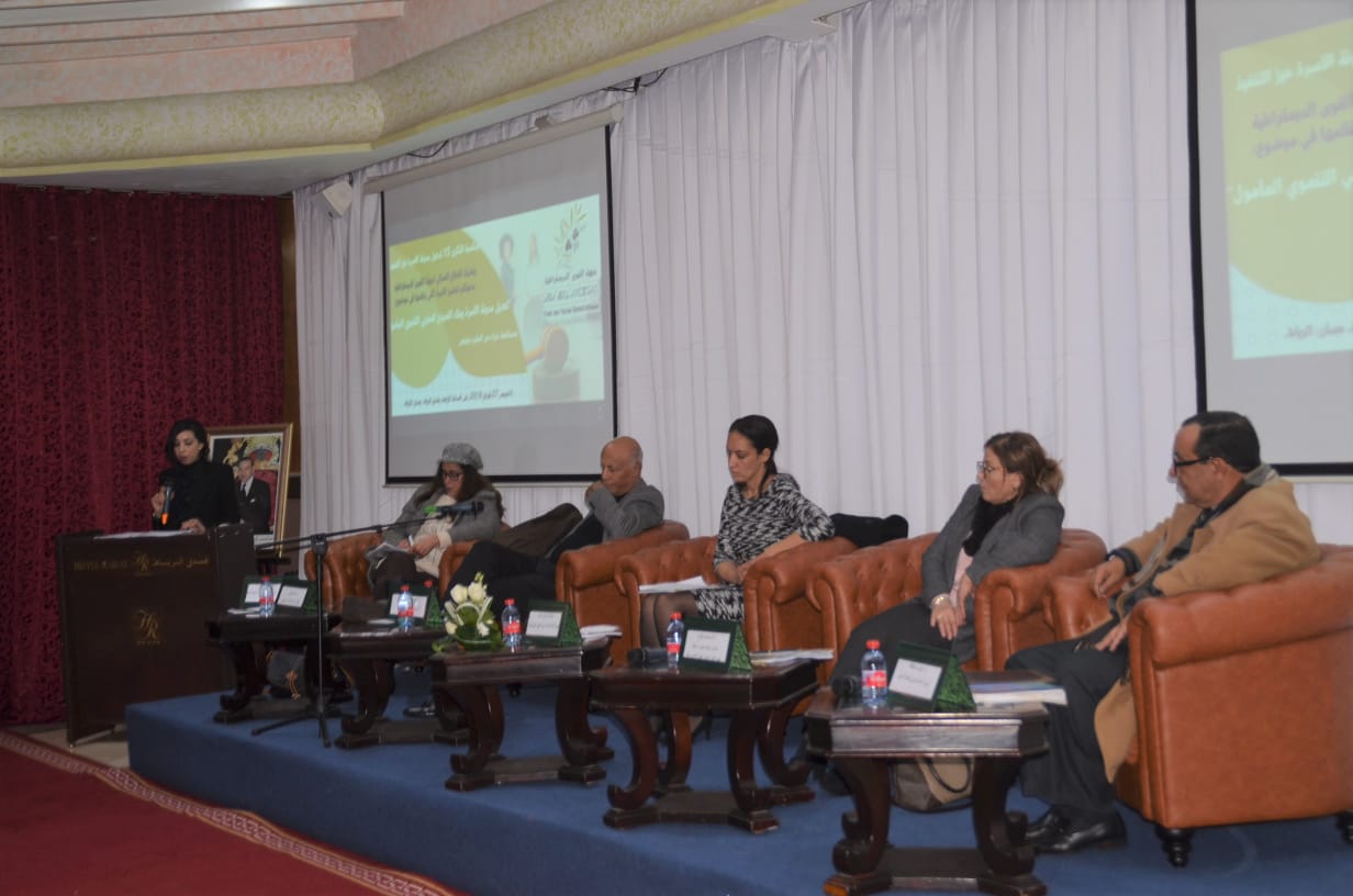 جبهة القوى الديمقراطية تدعو إلى إصلاح شامل لمدونة الأسرة 1 IMG 20190213 WA0266