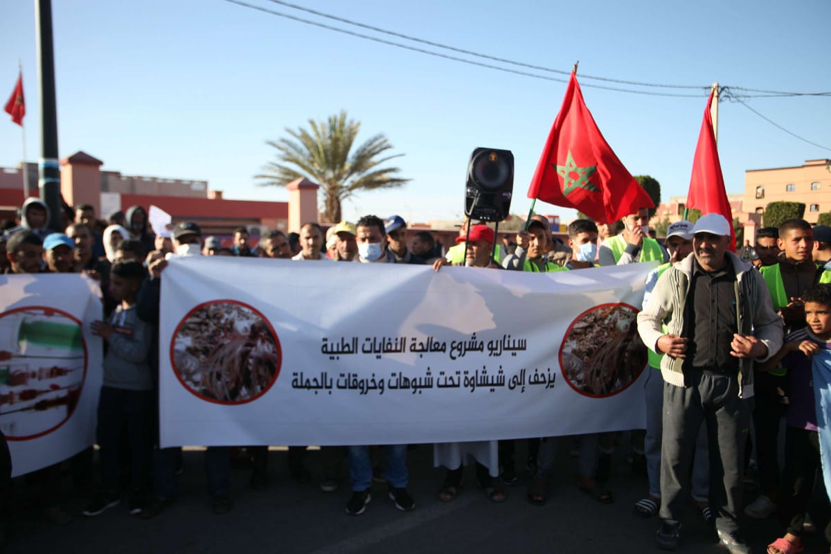 " عينيك ما غاديش يجيبو الهوى من شيشاوة " 1 IMG 20190215 WA0025