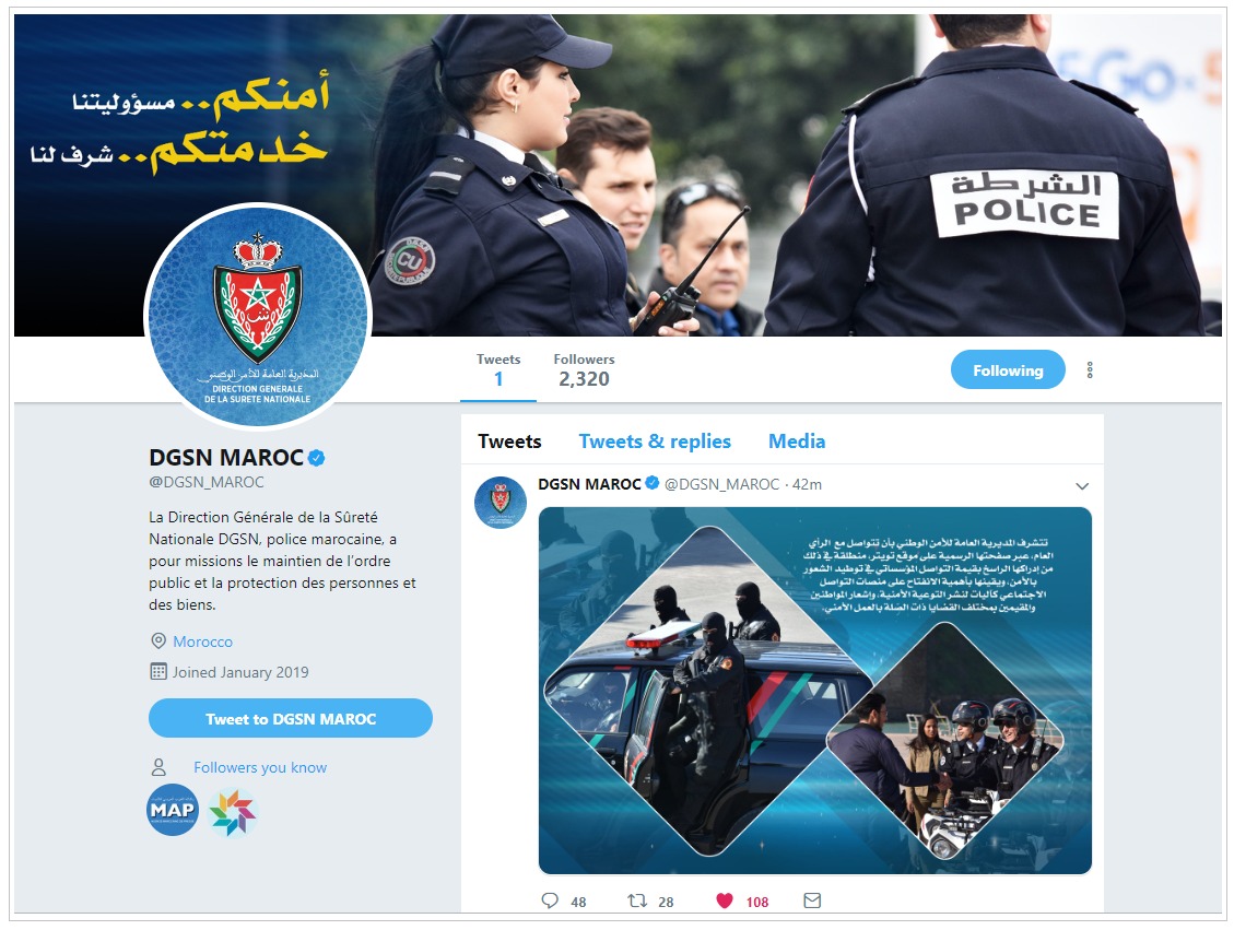 المديرية العامة للأمن الوطني تعلن عن إنشاء حساب رسمي على موقع التواصل الاجتماعي ” تويتر” 1 IMG 20190215 WA0121